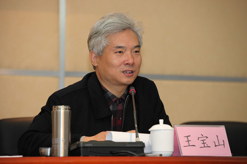 主页 地方新闻   王宝山在讲话中指出,农工党全市各基层组织要率领