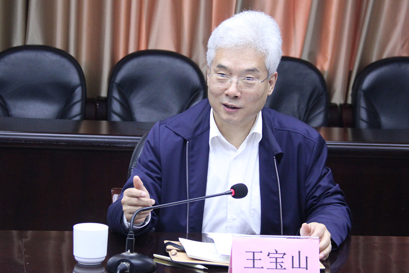 会在石家庄召开,省政协副主席,农工党省委主委王宝山出席会议并讲话