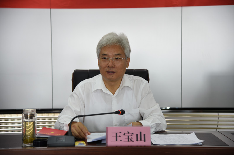 农工党河北省委"三学一讲"专题活动首场党课开讲 ——王宝山主讲