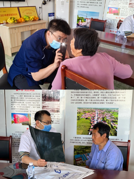 微信图片_20240528172544_resized.png