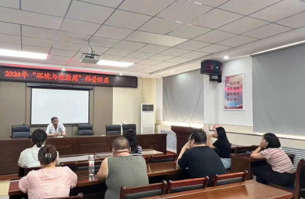 李翔宇主委讲座_resized.png