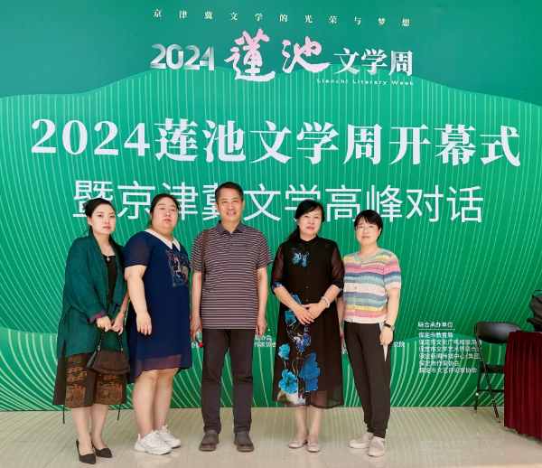图片1_resized.png