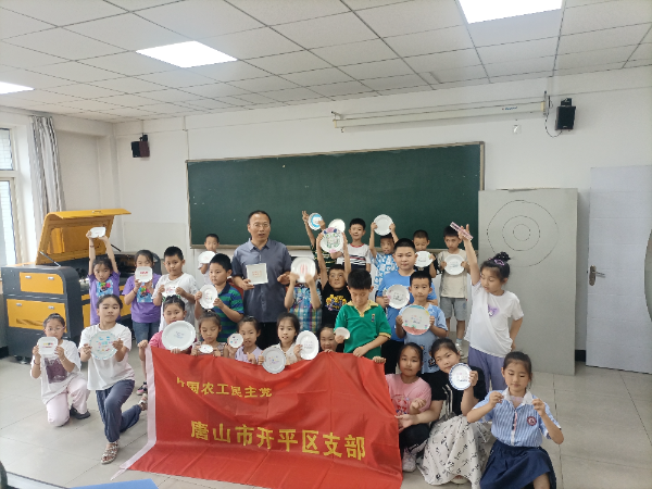 微信图片_20240704180124_resized.png