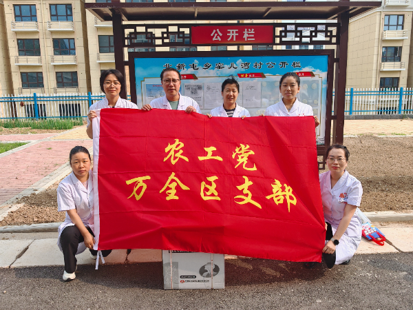 活动合照.jpg