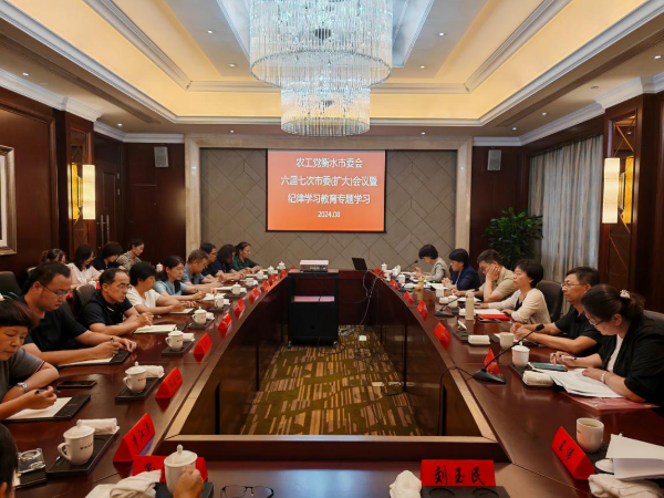图片3_resized.png