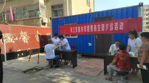 图片2_resized.png