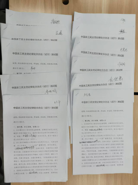 图片2_resized.png