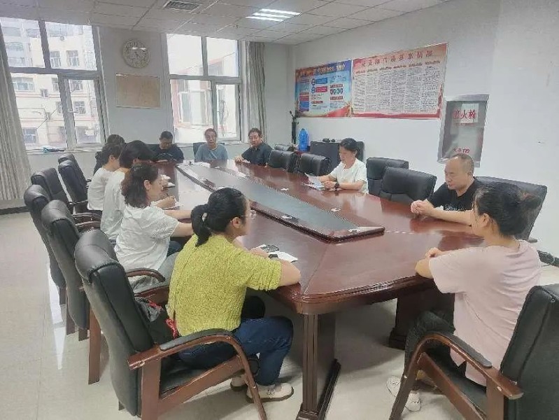 会议现场.jpg