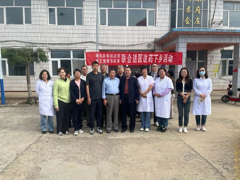 活动现场.jpg