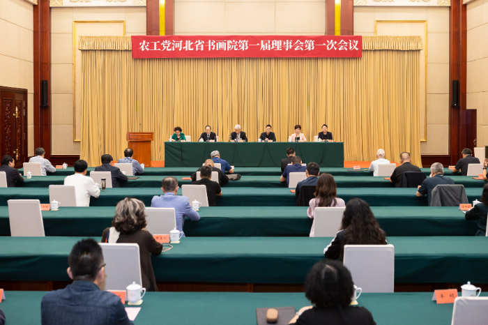 会场_resized.jpg