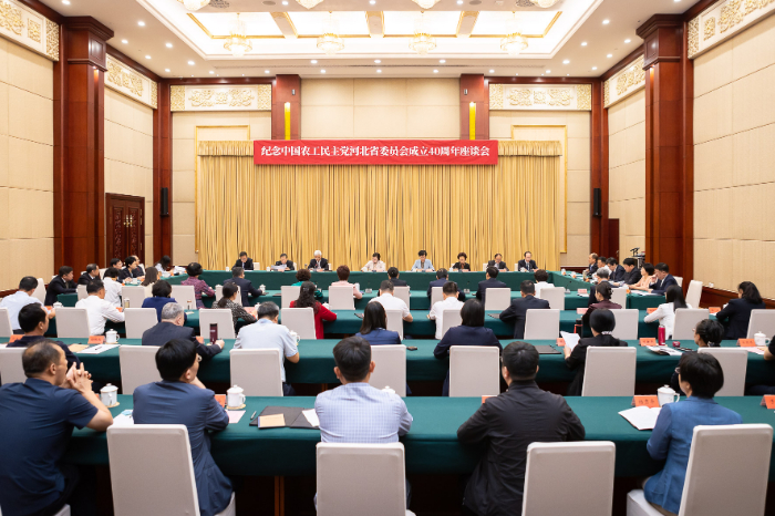 会场_resized.jpg