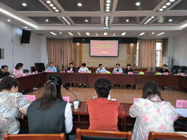 座谈会1_resized.png