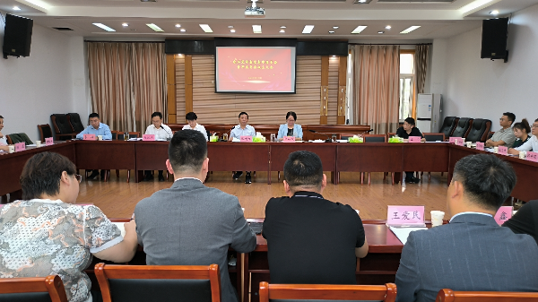 成立大会1_resized.png