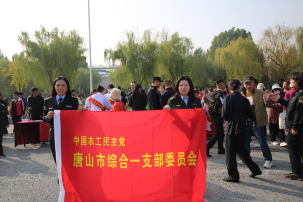 微信图片_20241017153908_resized.png