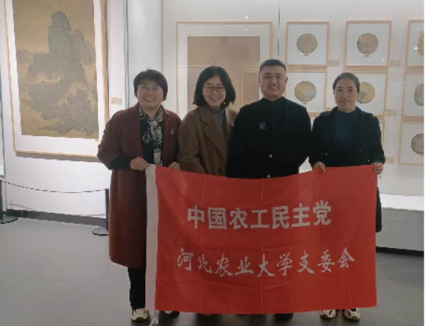 图片1_resized.png