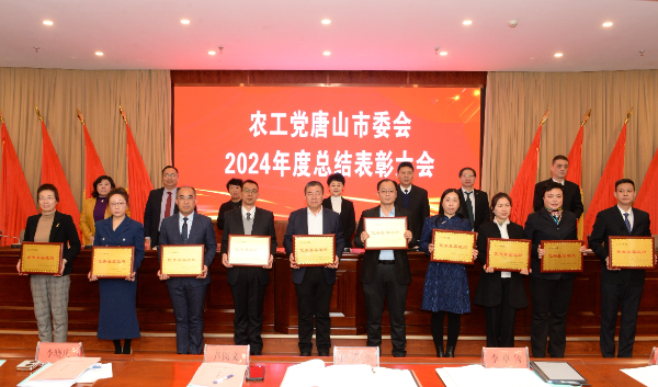 微信图片_20250102165126_resized.png