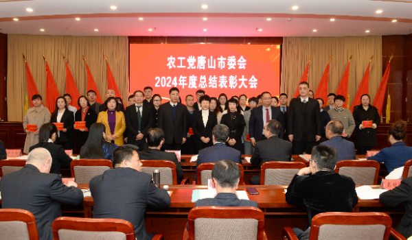 微信图片_20250102165134_resized.png