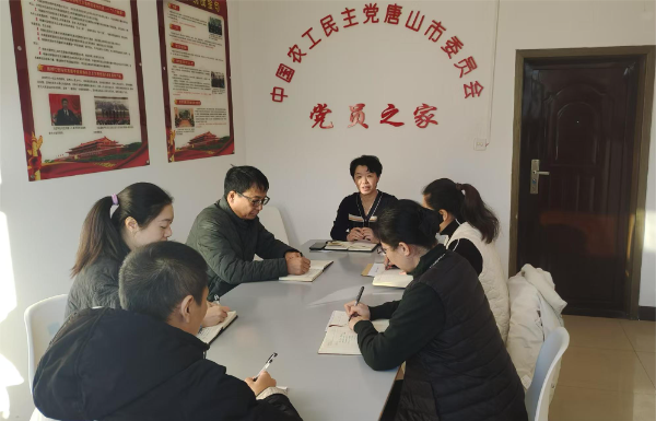 微信图片_20250103144441_resized.png