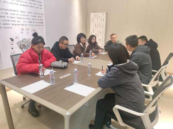 路南支委会年会_resized.png