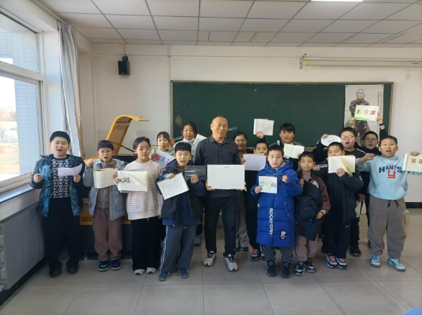 微信图片_20250108095529_resized.png