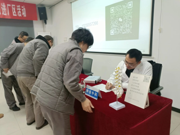 微信图片_20250109093955_resized.png
