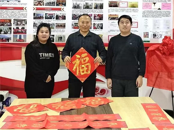 开平新年茶话会_resized.png