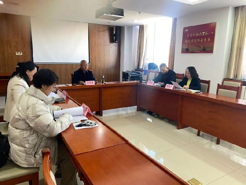会议现场.jpg