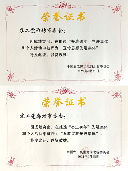 9054ce15a3a75401380def390eb3aa0_resized.png
