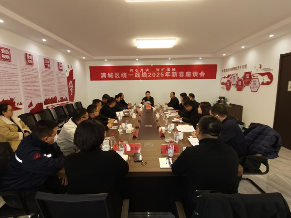 图片团体2_resized.png