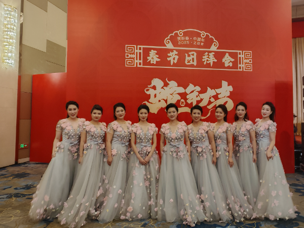 微信图片_20250127083138_resized.png
