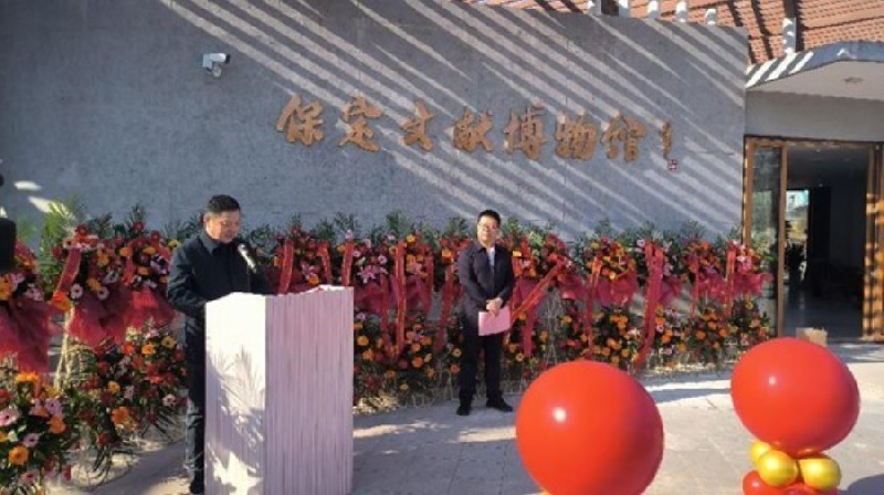 图大V片1_resized_resized.jpg