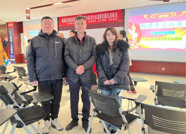 微信图片_20250224093323_resized.png