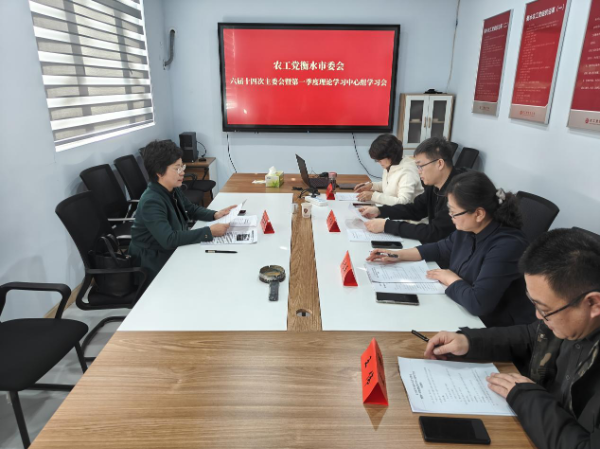 图片3_resized.png