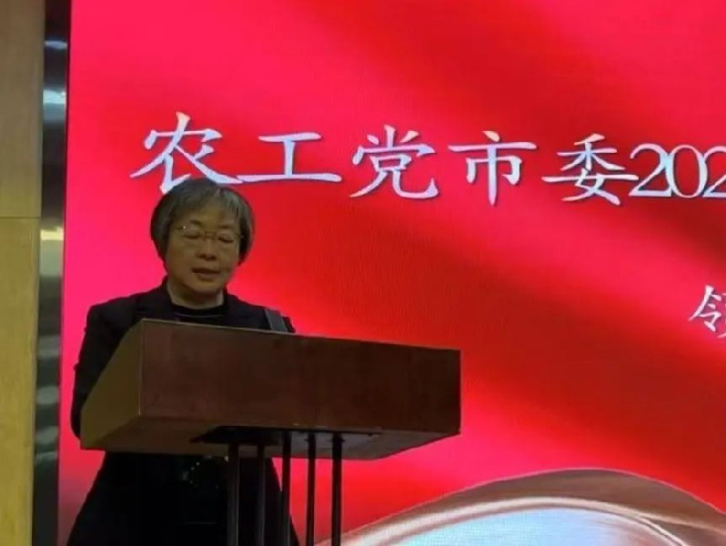 中共张家口市委统战部一级调研员赵向英致辞.jpg