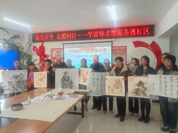 微信图片_20250307101515_resized.png