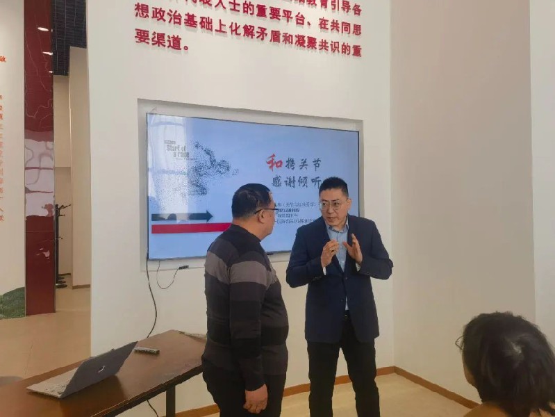 活动现场.jpg