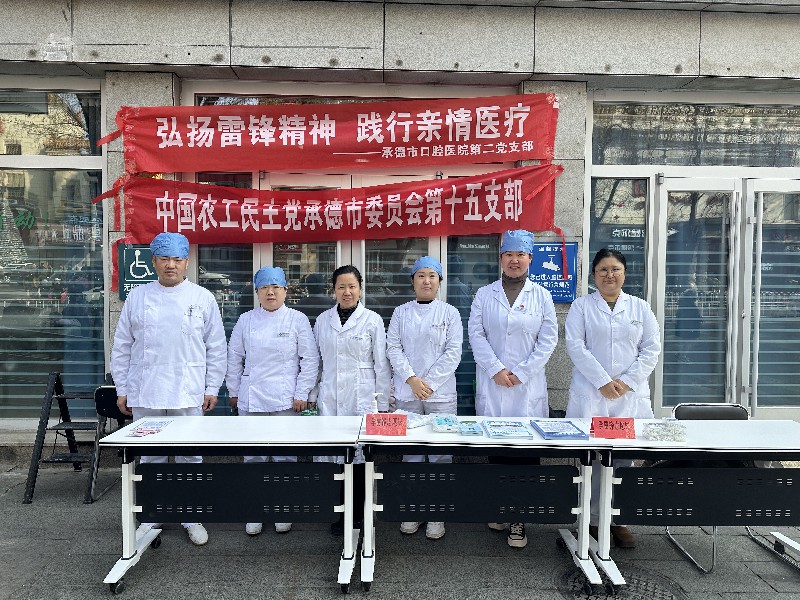 微信图片_20250311101039.jpg