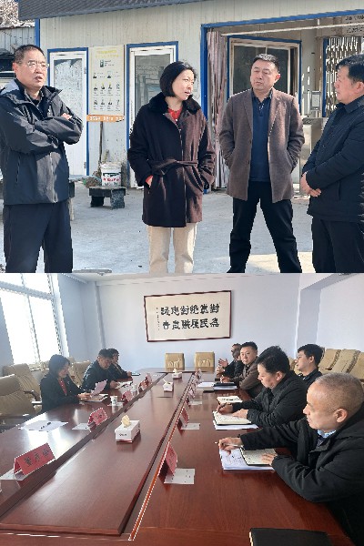 微信图片_20250311110411.jpg