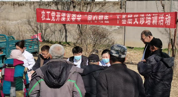 微信图片_20250321154254_resized.png