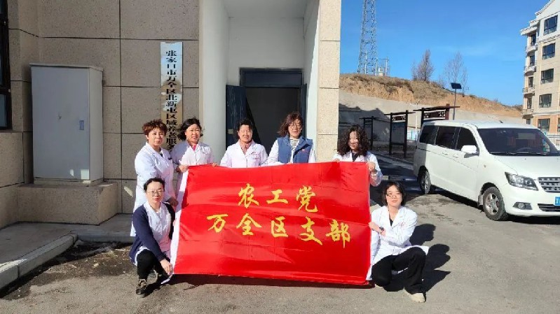 活动合影.jpg
