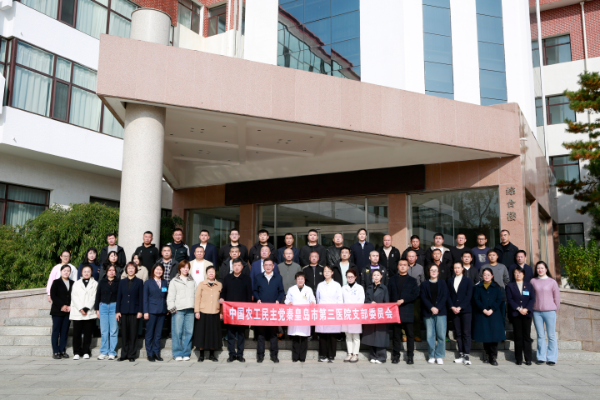 微信图片_20241118185553_resized.png