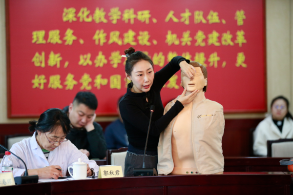 微信图片_20241118185612_resized.png