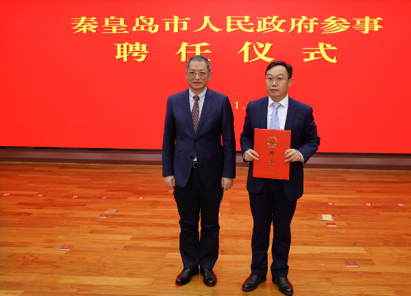 微信图片_20241202160222_resized.png