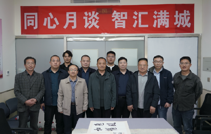 图片2_resized.png