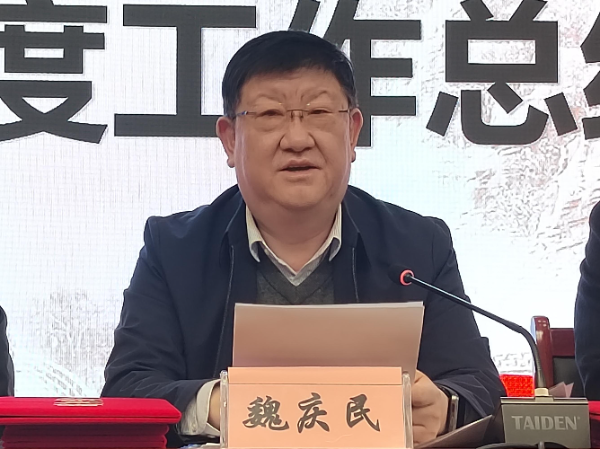 微信图片_20250327113949_resized.png