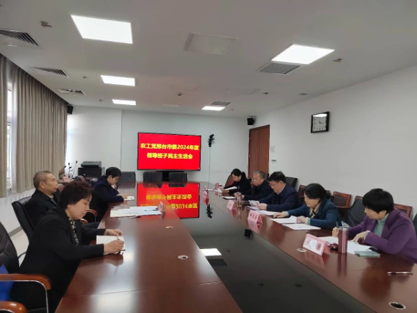 微信图片_20250327121852_resized.png