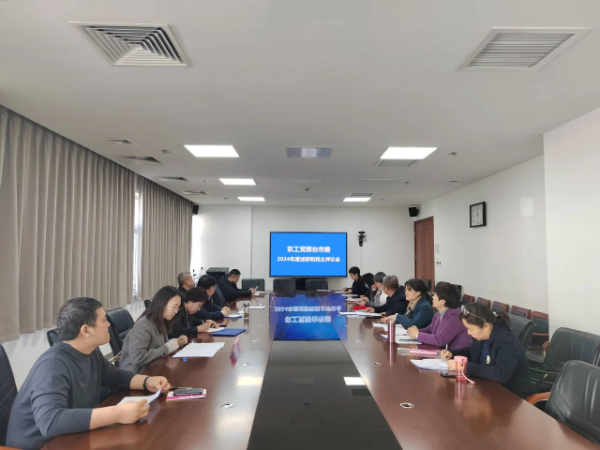 微信图片_20250327122342_resized.png