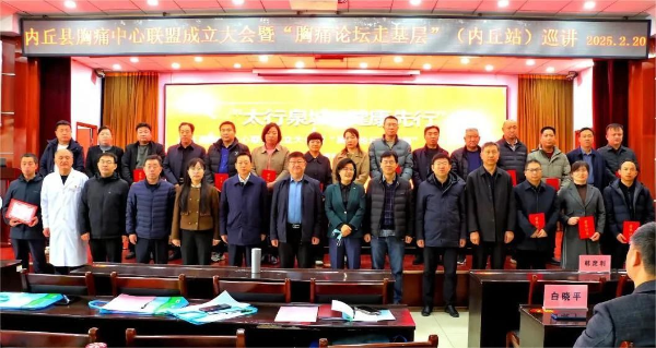微信图片_20250327123156_resized.png
