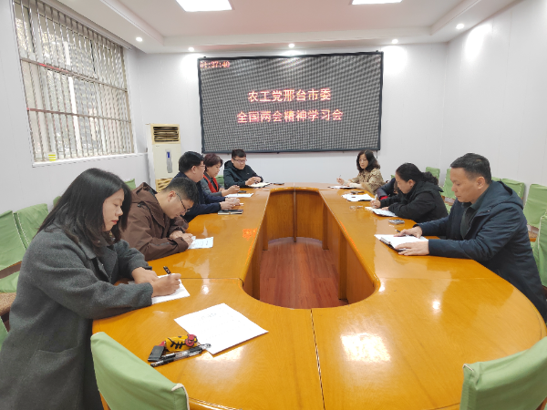 微信图片_20250320171141_resized.png
