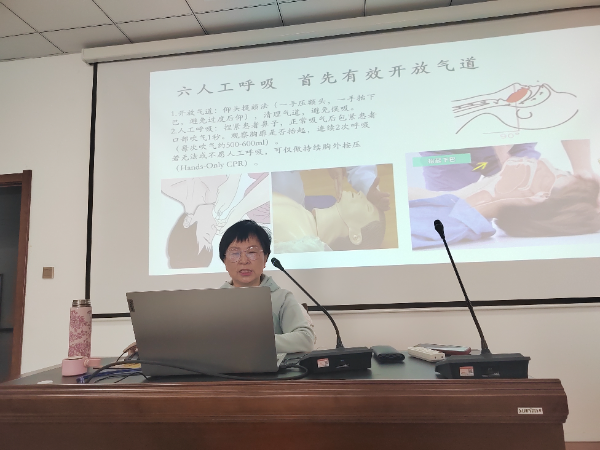 微信图片_20250324170904_resized.png